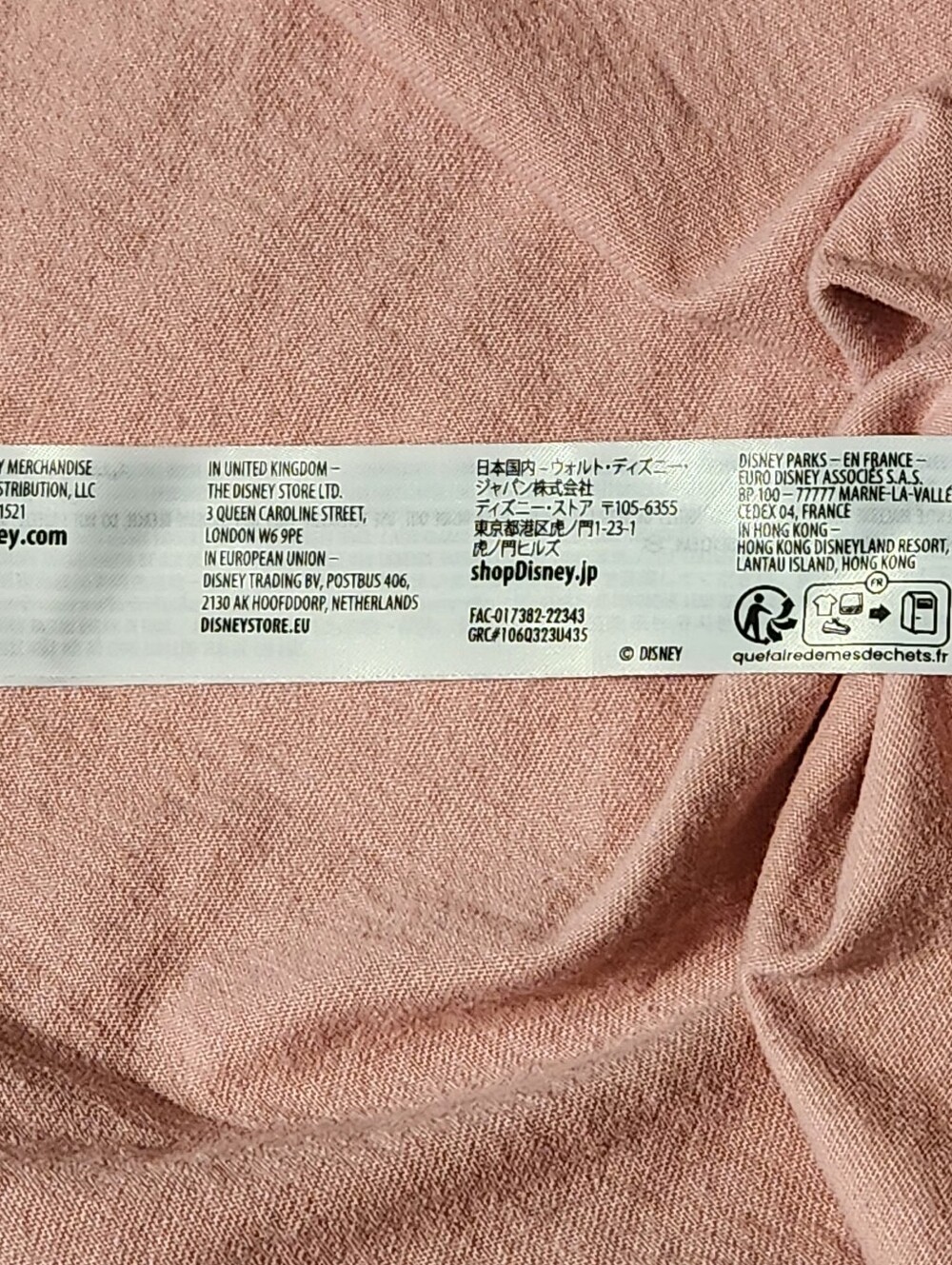 Disney Parks Animal Kingdom Wild About Disney Spirit Jersey XL Pink White - Picture 9 of 13